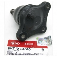 Шаровая опора верхняя, слева/справа HYUNDAI/KIA 23193992 LB3L SE 0K710-34-540 - Изображение 3