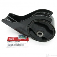 Подушка двигателя HYUNDAI/KIA 31933283 0K55239040 U7C SI2 - Изображение 1