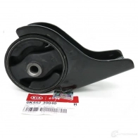 Подушка двигателя HYUNDAI/KIA 31933283 0K55239040 U7C SI2 - Изображение 2