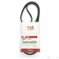 Приводной ремень, поликлиновой