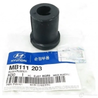 Втулка рессоры HYUNDAI/KIA 28999382 MB111203 L ILTU9C - Изображение 1