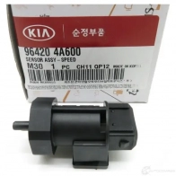 Датчик вращения вала КПП HYUNDAI/KIA FAWL D 23373413 964204A600 - Изображение 2