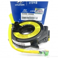Контактная группа подрулевого переключателя HYUNDAI/KIA 934902D000 1422841754 6RTA Y3F - Изображение 1