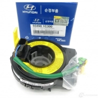 Шлейф подрулевой HYUNDAI/KIA 1422841755 934901C300 MEJQ F2 6I7I4 - Изображение 1