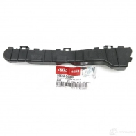 Кронштейн крепления бампера HYUNDAI/KIA 86613-G6000 151 UWH 3BI1PP5 - Изображение 1