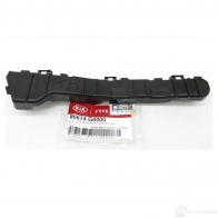 Кронштейн крепления бампера HYUNDAI/KIA 86613-G6000 151 UWH 3BI1PP5 - Изображение 2
