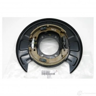Тормозная несущая пластина HYUNDAI/KIA 582502B000 ZE 1K8R 5013YF - Изображение 2