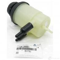 Бачок Гур HYUNDAI/KIA 571502B001 T9FBC7 U1D W2Q - Изображение 1