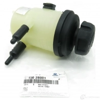 Бачок Гур HYUNDAI/KIA 571502B001 T9FBC7 U1D W2Q - Изображение 2