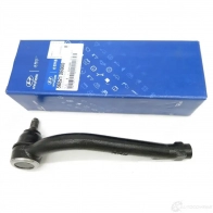 Рулевой наконечник, справа