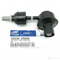 Стойка стабилизатора, тяга задняя HYUNDAI/KIA 55530-3R000 24849186 6ZA G7H - Изображение 2