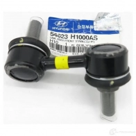 Стойка стабилизатора, тяга HYUNDAI/KIA 7X EJ4HV 54823H1000AS 25888216 - Изображение 1