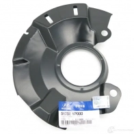 Кожух, щиток тормозного диска HYUNDAI/KIA X0JZE73 517551R000 NK 2LJ - Изображение 1