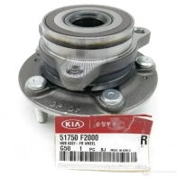 Ступица передняя с подшипником HYUNDAI/KIA 1208990212 51750F2000 D3 UBJCM - Изображение 2