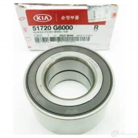 Комплект подшипника ступицы колеса HYUNDAI/KIA ZAXPE1G 51720-G6-000 ZR KB3GL - Изображение 2