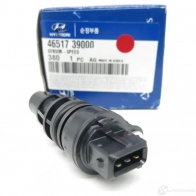 Прокладка поддона АКПП HYUNDAI/KIA 23366917 4651739000 4G0 8W - Изображение 2