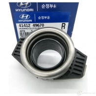 Комплект сцепления HYUNDAI/KIA 22154022 41412-49670 6Z RDW41 - Изображение 2