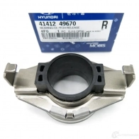 Комплект сцепления HYUNDAI/KIA 22154022 41412-49670 6Z RDW41 - Изображение 3