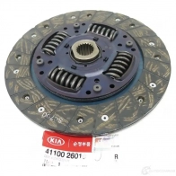 Комплект сцепления HYUNDAI/KIA LMKP 7U2 22127866 41100-26010 - Изображение 1