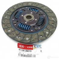 Комплект сцепления HYUNDAI/KIA LMKP 7U2 22127866 41100-26010 - Изображение 2