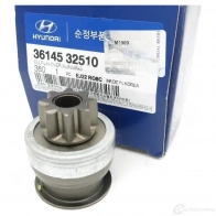 Шестерня стартера HYUNDAI/KIA 36145-32510 00N2 S 46008269 - Изображение 2