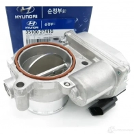 Заслонка подачи воздуха HYUNDAI/KIA 2O1 Q1 22733838 35100-27410 - Изображение 2