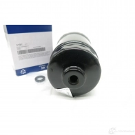 Топливный фильтр HYUNDAI/KIA 22072866 31922-2EA00 20DW4 R9 - Изображение 3
