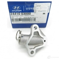 Натяжитель цепи ГРМ HYUNDAI/KIA 1422794377 89L WV 24410-03000 - Изображение 2