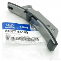 Комплект цепи ГРМ HYUNDAI/KIA Q3O ML 243774A100 1212878566 - Изображение 2