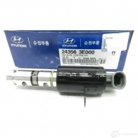 Клапан масляной системы двс HYUNDAI/KIA 32559117 NIA9 KC 243563E000 - Изображение 2