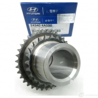 Комплект цепи ГРМ HYUNDAI/KIA GTY O2 1231796488 24340-4A000 - Изображение 2
