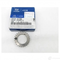 Комплект цепи ГРМ HYUNDAI/KIA 1268806072 XTIC S 23121-3C100 - Изображение 1
