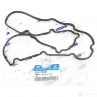 Прокладка клапанной крышки