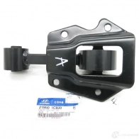 Подушка двигателя HYUNDAI/KIA USC QCFU 30897487 219501C800 - Изображение 3