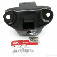 Подушка двигателя HYUNDAI/KIA 219102H150 50114689 87QF SCD - Изображение 3