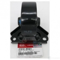 Подушка двигателя, опора HYUNDAI/KIA 31932863 RWCI 4C 21910-2E501 - Изображение 1