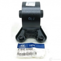 Подушка двигателя HYUNDAI/KIA 2184002000 FMQB 48 33876511 - Изображение 3