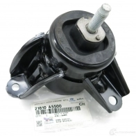 Подушка двигателя, опора HYUNDAI/KIA 1425460610 HVCI AK 21810A5500 WD47RX3 - Изображение 1