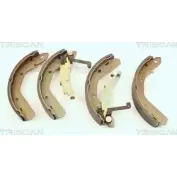 Тормозные колодки, комплект