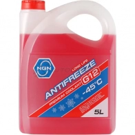 Антифриз G12 -45 ANTIFREEZE G12 -45 - 5 л NGN V172485339 Y4 WFHSO 1436726681