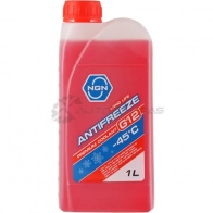 Антифриз G12 -45 ANTIFREEZE G12 -45 - 1 л NGN V172485640 W8XFR I 1436726680