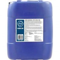 Моторное масло синтетическое DIESEL SYN A-LINE 5W-40 - 20 л NGN 1441195492 UHTJTF I V272085825