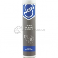 Смазка шрус трипоид - 375 гр NGN V0075 1441195799 ET SBXZ