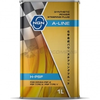 Жидкость ГУР H-PSF A-LINE H-PSF - 1 л NGN V182575212 ETD1 Z7 1441195753