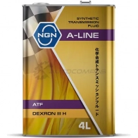 Масло в АКПП синтетическое A-LINE ATF DEXRON III H - 4 л NGN V182575151 88J31J P 1439754316