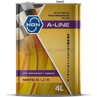 Масло в АКПП синтетическое A-LINE ATF MATIC D/J/K - 4 л NGN 4KJ RTP2 1439754292 V182575191