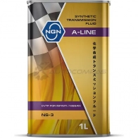 Масло в Вариатор синтетическое A-LINE CVTF NS-3 - 1 л NGN 1439754296 TFT VW3 V182575165