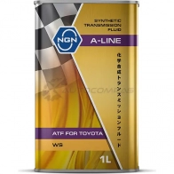 Масло в АКПП синтетическое A-LINE ATF WS - 1 л NGN ZZA CR 1441195636 V182575130