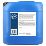 Трансмиссионное масло в вариатор синтетическое CVTFLUID20L NGN, 20 л NGN PJ O21 CVTFLUID20L 1439754269