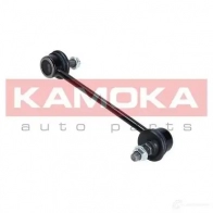 Стойка стабилизатора, тяга KAMOKA 9951160 5908242629032 OKBM GP 1659085 - Изображение 2
